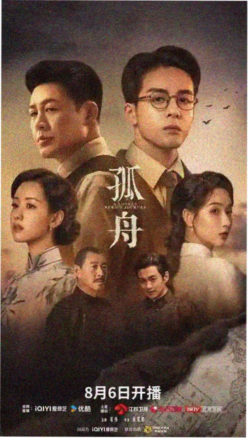 美剧天堂-风骚律师 最终季